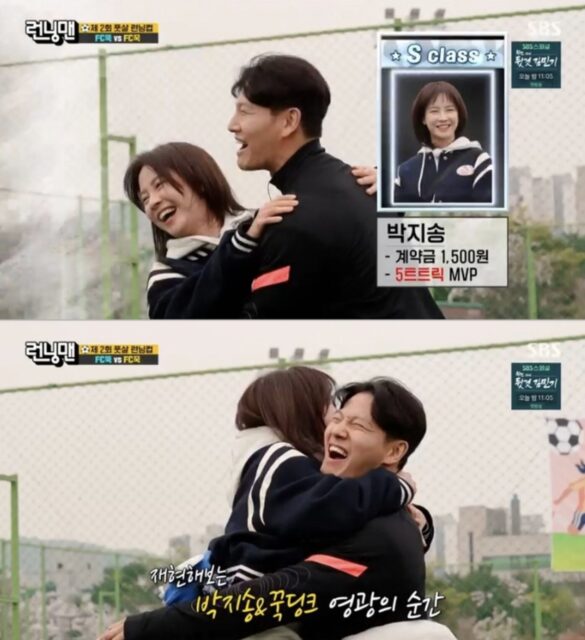 Screenshot 2025-10-01 at 5.13.37 PM